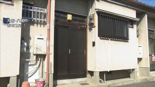 メイン記事画像