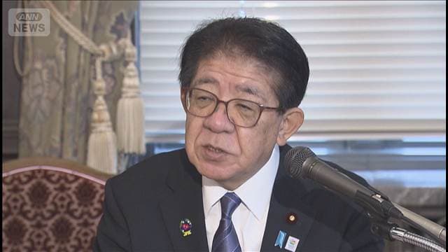 メイン記事画像