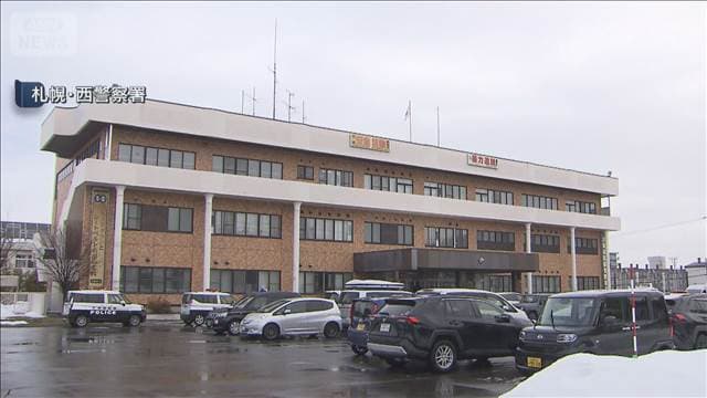 メイン記事画像