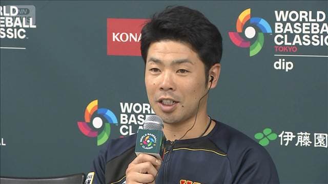 メイン記事画像