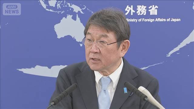 メイン記事画像