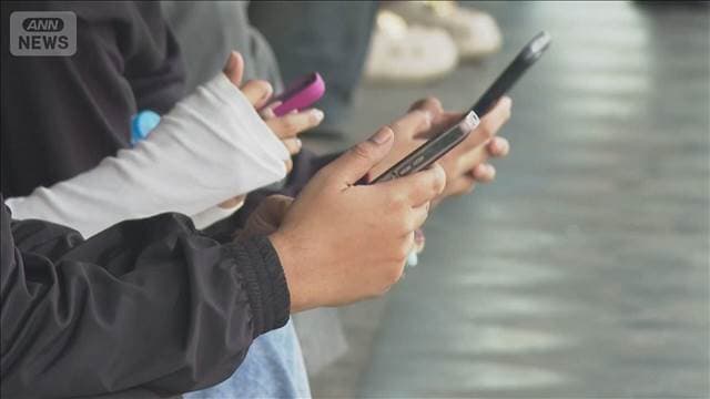 メイン記事画像