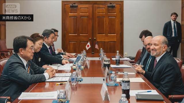 メイン記事画像