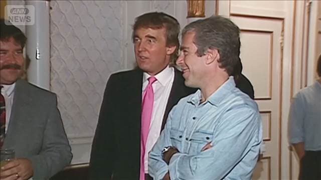 メイン記事画像