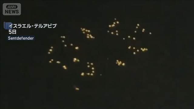 メイン記事画像