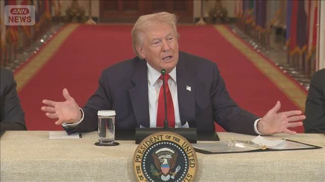 メイン記事画像