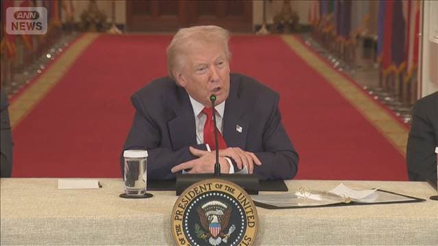 メイン記事画像