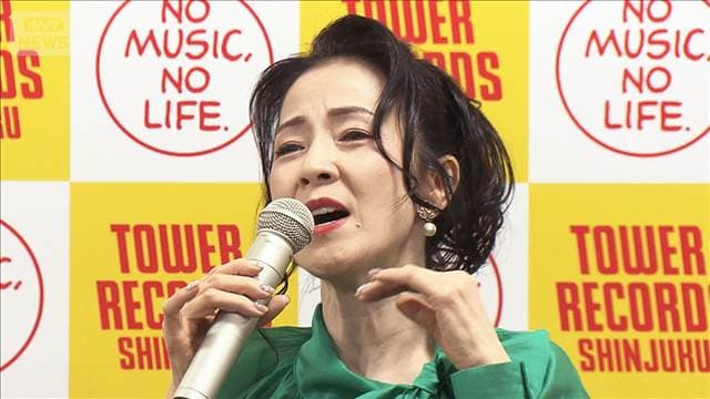 メイン記事画像