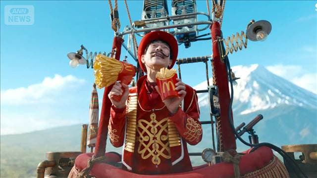 メイン記事画像