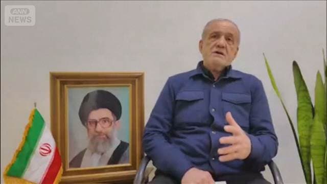 メイン記事画像