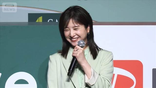 メイン記事画像