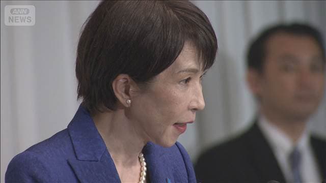 メイン記事画像