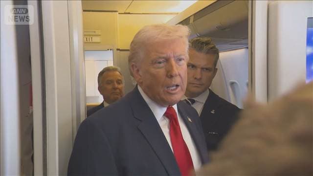 メイン記事画像