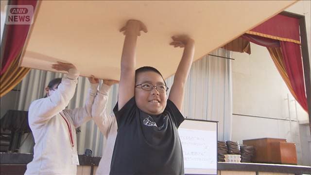 メイン記事画像