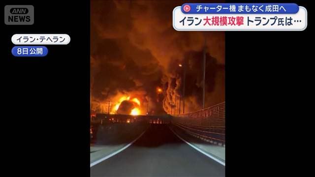 メイン記事画像