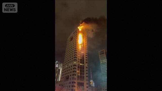 メイン記事画像