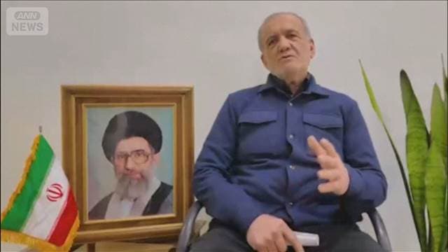 メイン記事画像