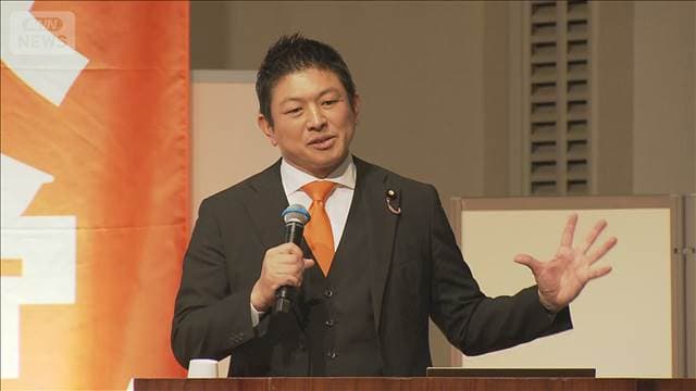 メイン記事画像