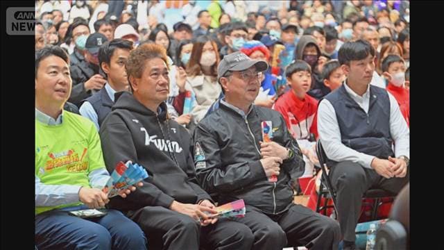 メイン記事画像