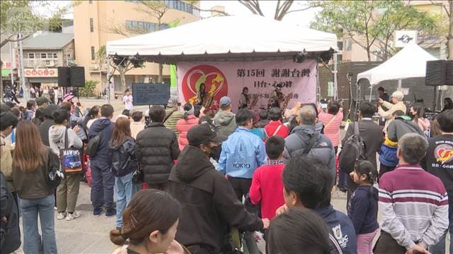 メイン記事画像