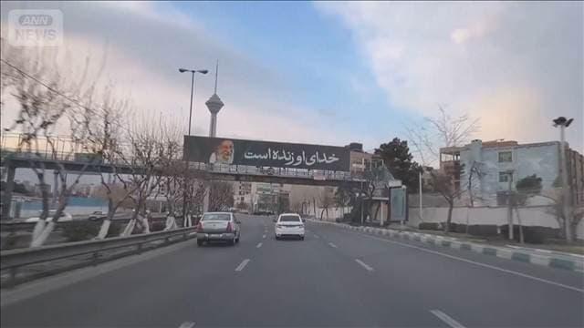 メイン記事画像