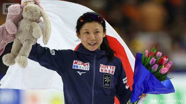 メイン記事画像