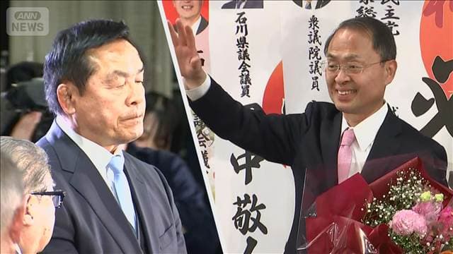 メイン記事画像