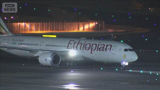 メイン記事画像