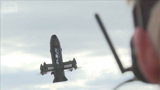 メイン記事画像