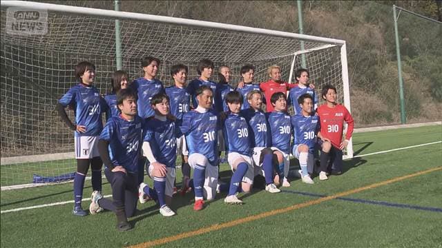 メイン記事画像