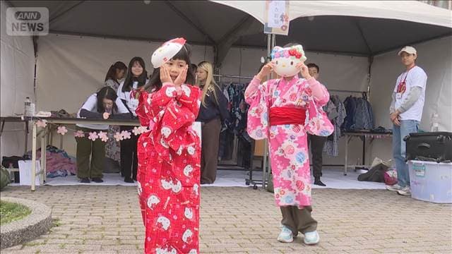 メイン記事画像