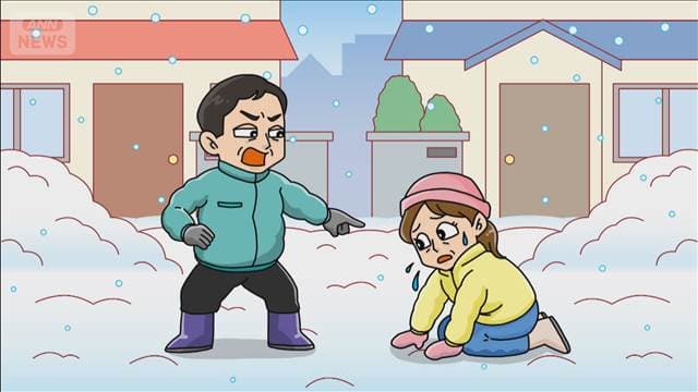 メイン記事画像