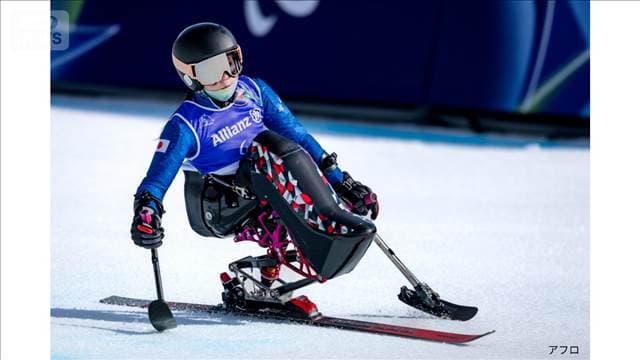 メイン記事画像