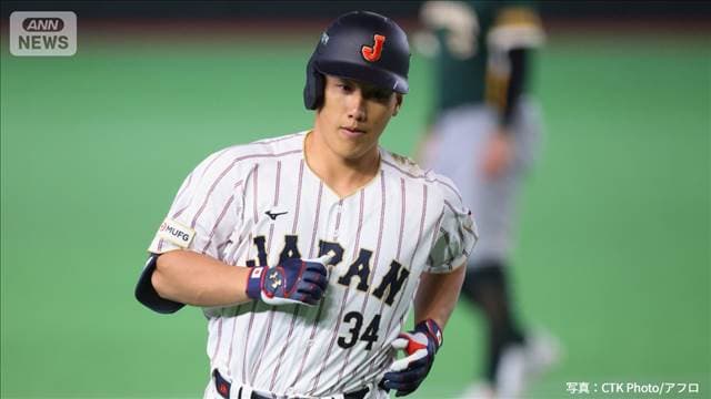 メイン記事画像