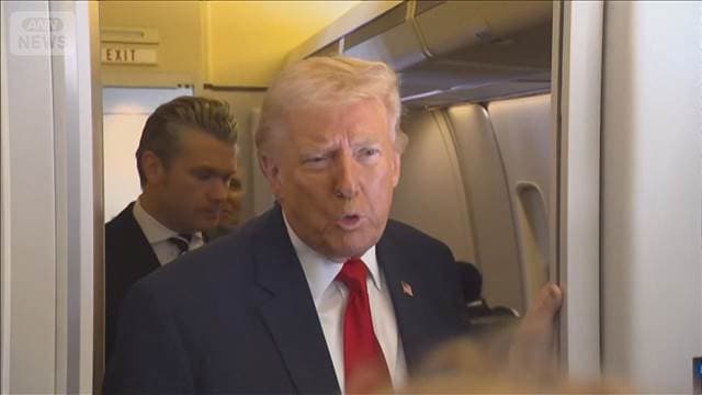 メイン記事画像