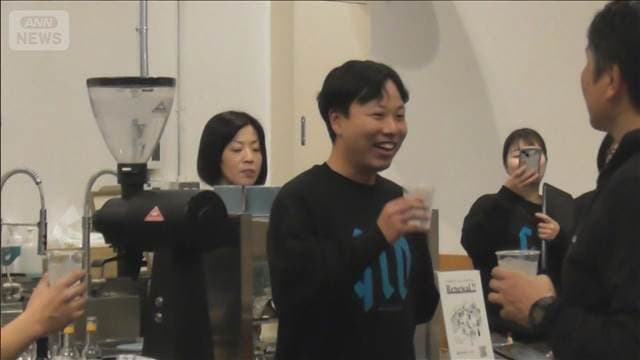 メイン記事画像