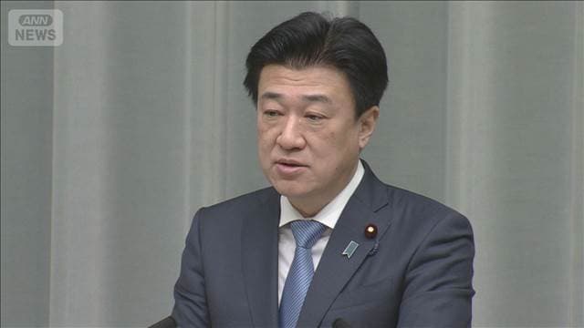 メイン記事画像