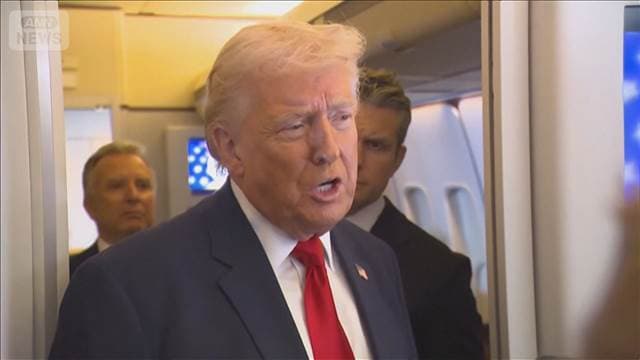 メイン記事画像