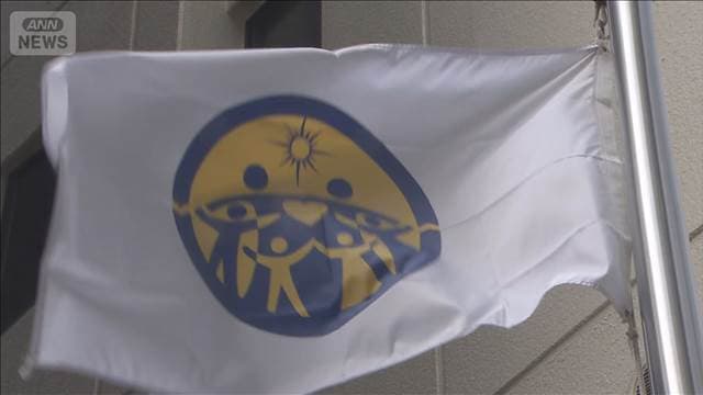 メイン記事画像