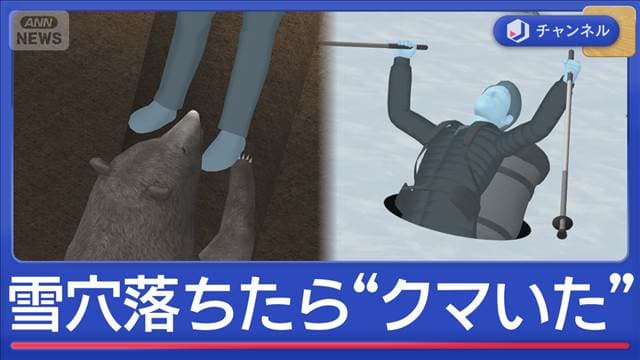 メイン記事画像