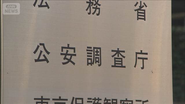 メイン記事画像