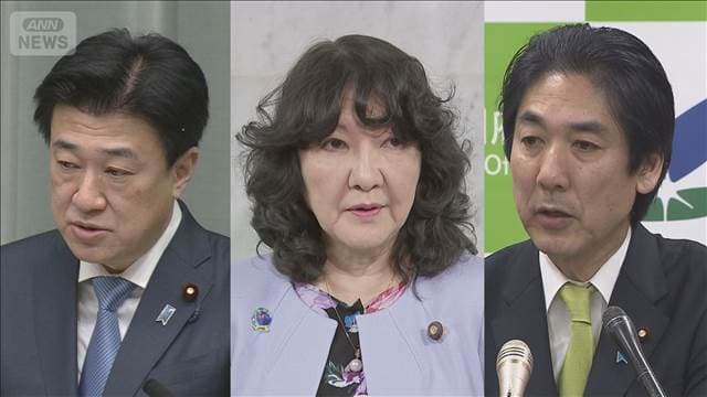 メイン記事画像