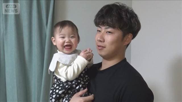 メイン記事画像