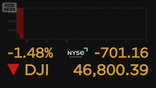 メイン記事画像