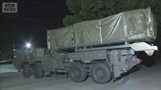 メイン記事画像