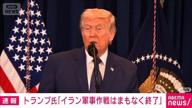 メイン記事画像