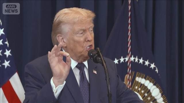 メイン記事画像