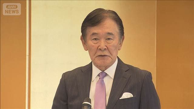 メイン記事画像