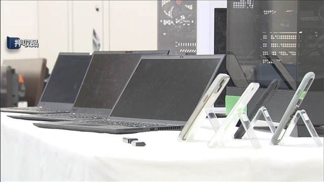 メイン記事画像