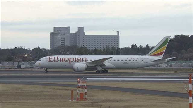 メイン記事画像